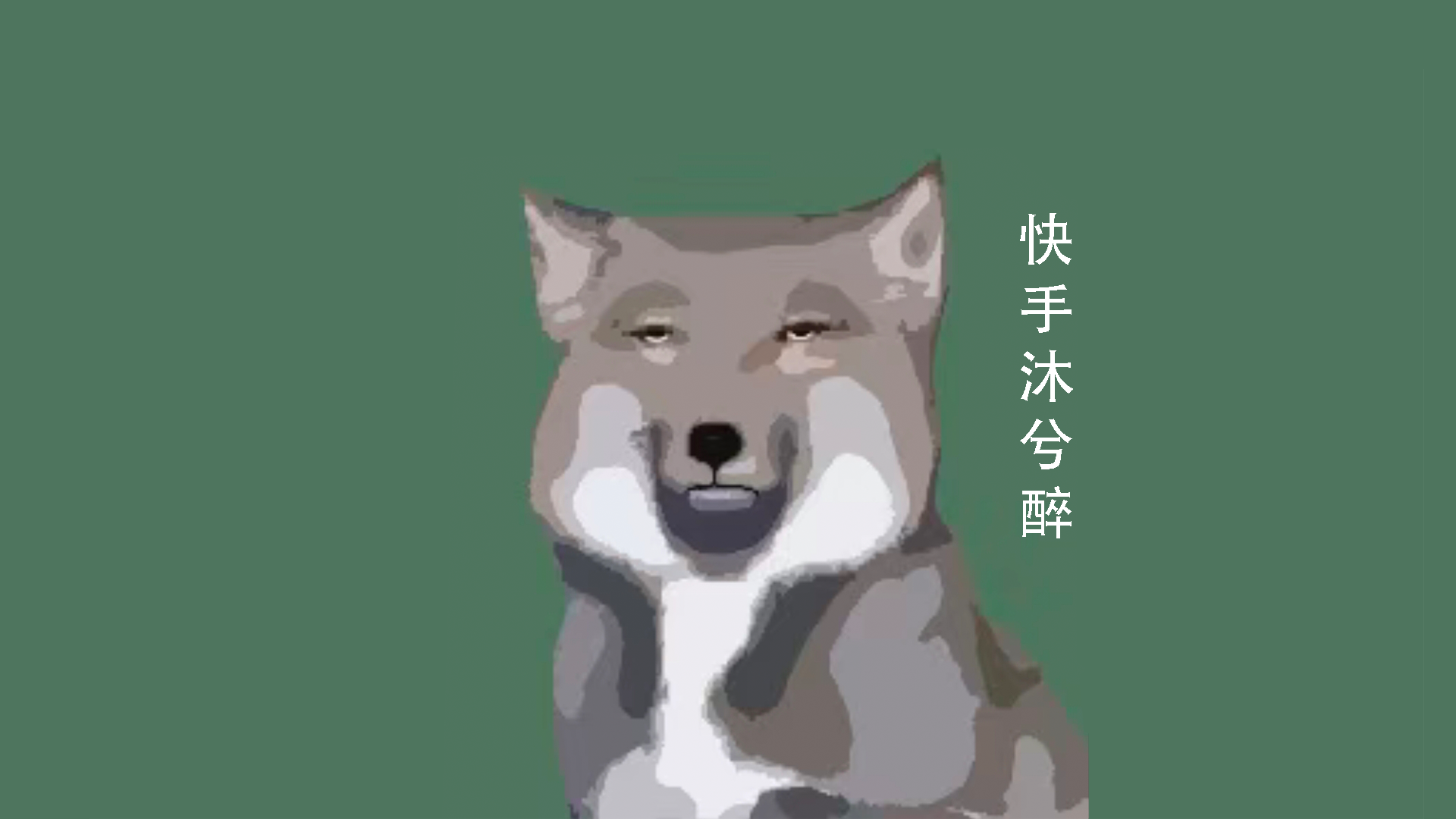 沐兮醉-贞子的恐怖汉化基地