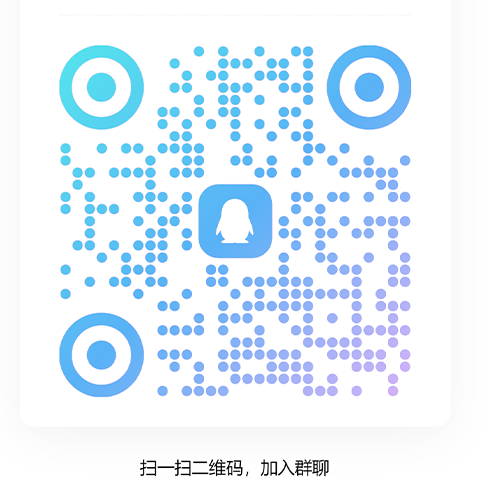 扫码加QQ群-贞子的恐怖汉化基地