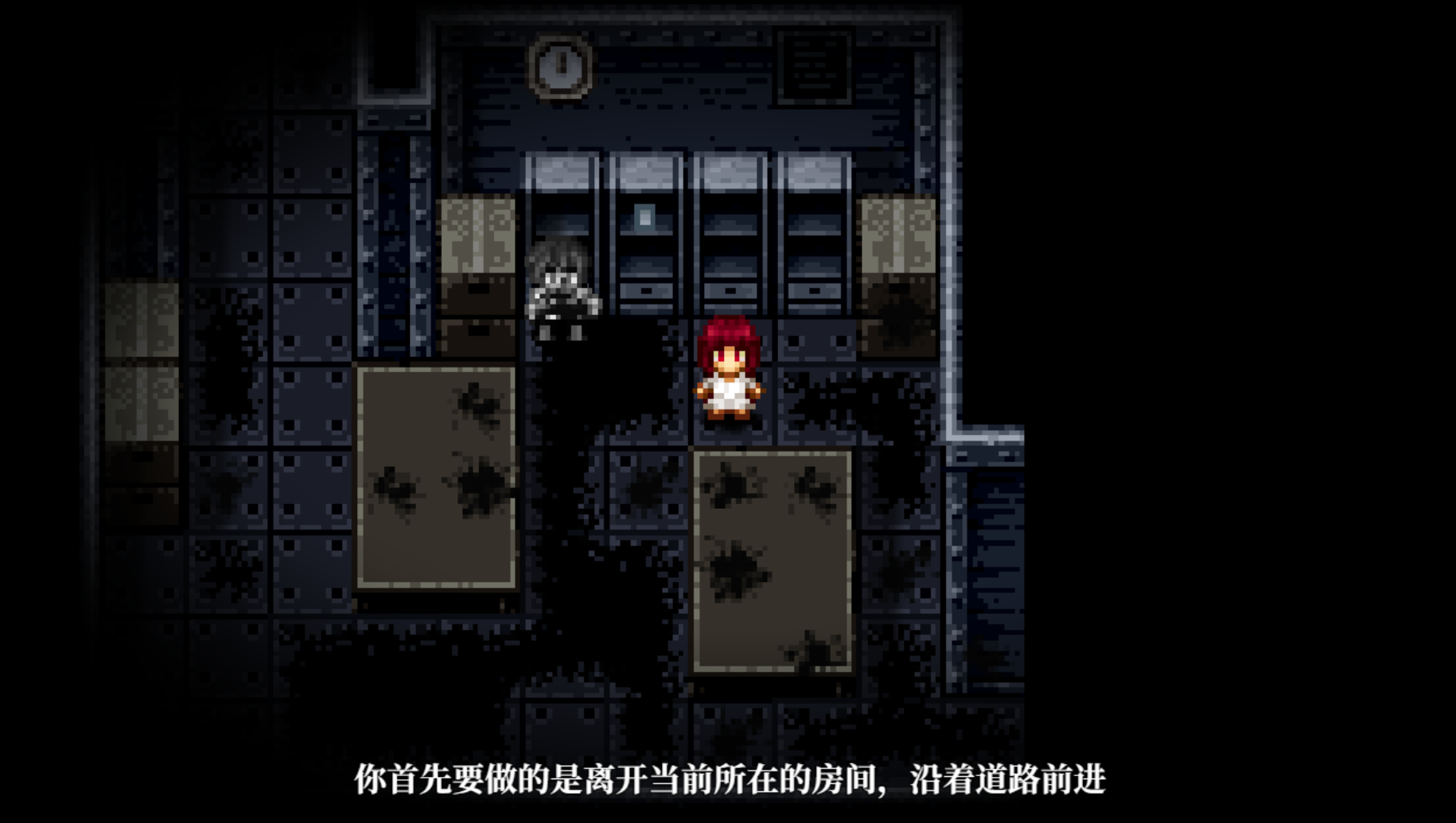 图片[2]-【恐怖RPG/汉化】血染的娜娜（血染めのナナ Bloody7）-贞子的恐怖汉化基地