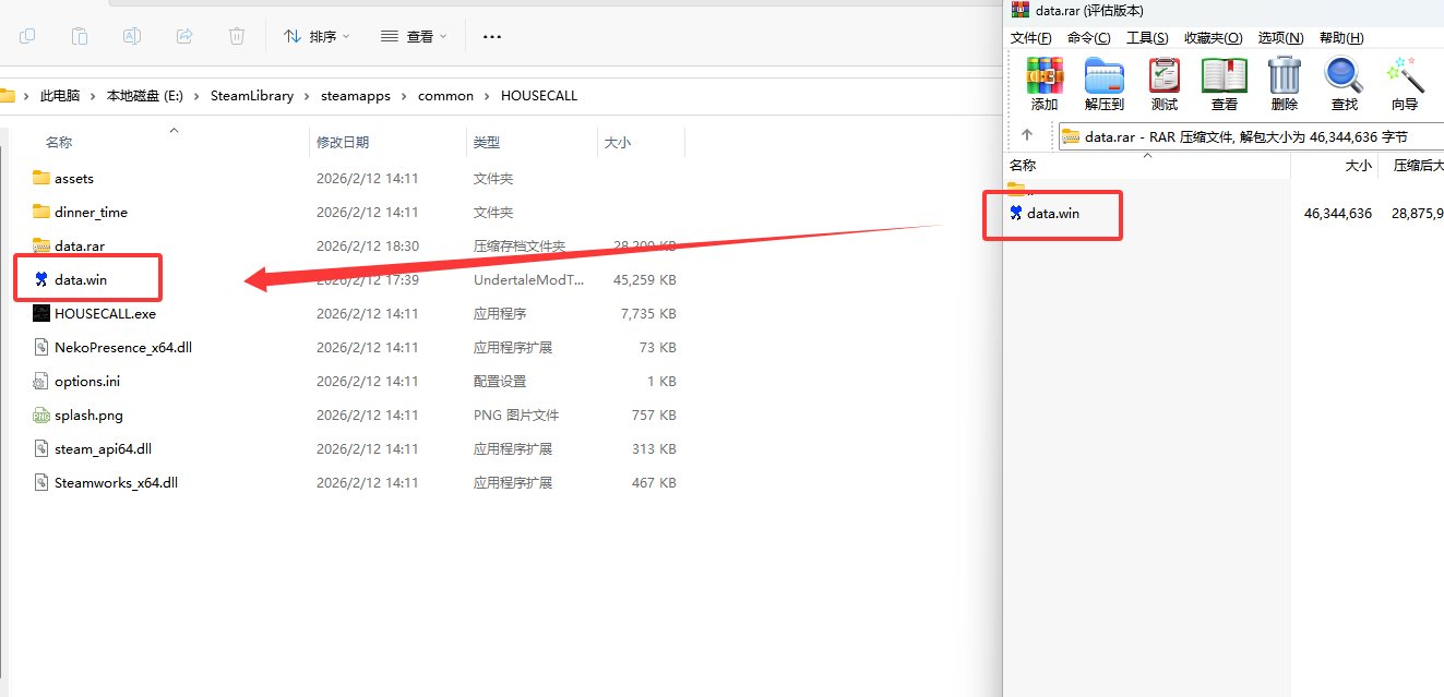 图片[6]-【短篇/探索】上门（HOUSE CALL）-贞子的恐怖汉化基地