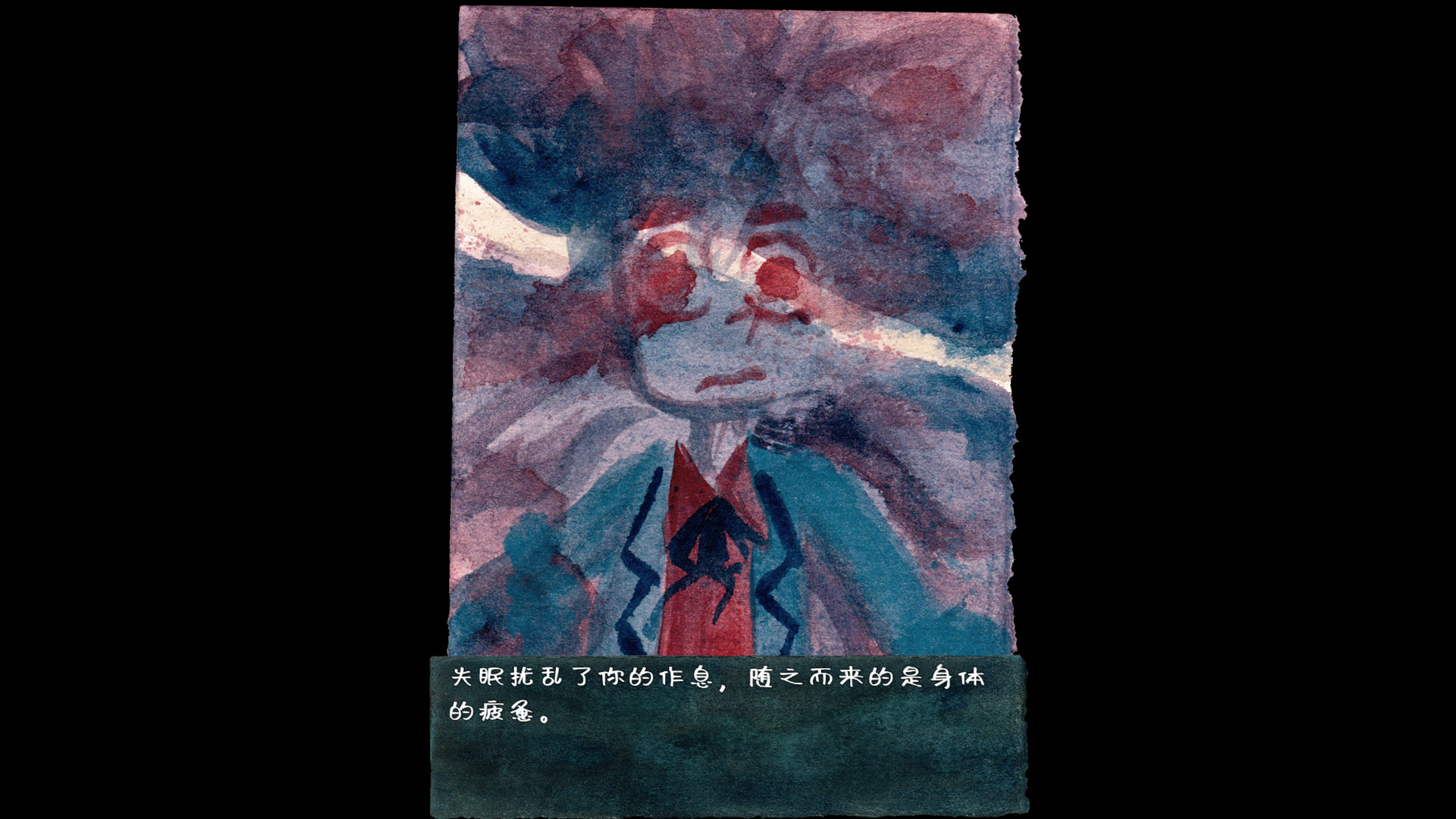 【RPG/心理】独处恐惧症/MONOPHOBIA-贞子的恐怖汉化基地